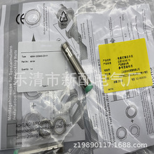 M12 �F؛ȫ��늸�ʽ�ӽ��_�PNBN4-12GM50-E0 E1�|��һ��