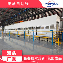 �Ԅ��Ӿ���a�� ꎘO�Ӿ���O�� �Ӿ�Ԅ���ˮ���Ӿ�O�����a�S��