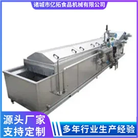 果蔬加工设备;食品杀菌设备;炊事设备