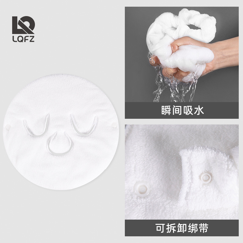 Toallas de compresión caliente, toallas de ojos de compresión caliente, toallas faciales de salón de belleza al vapor, toallas faciales de compresión en frío personalizadas, toallas faciales al por mayor