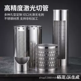 不锈钢圆管;壁龛;不锈钢焊管