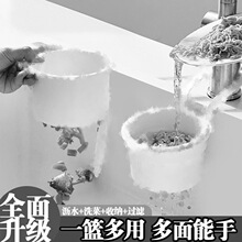 �ɒ�ʽˮ�۞rˮ�@���ÏN��ˮ�۷��xʳ����^�V�@ˮ����ϴ�Vˮ�@