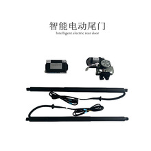 ����Honda����µ���Odyssey������Alysion�綯��β��綯β��