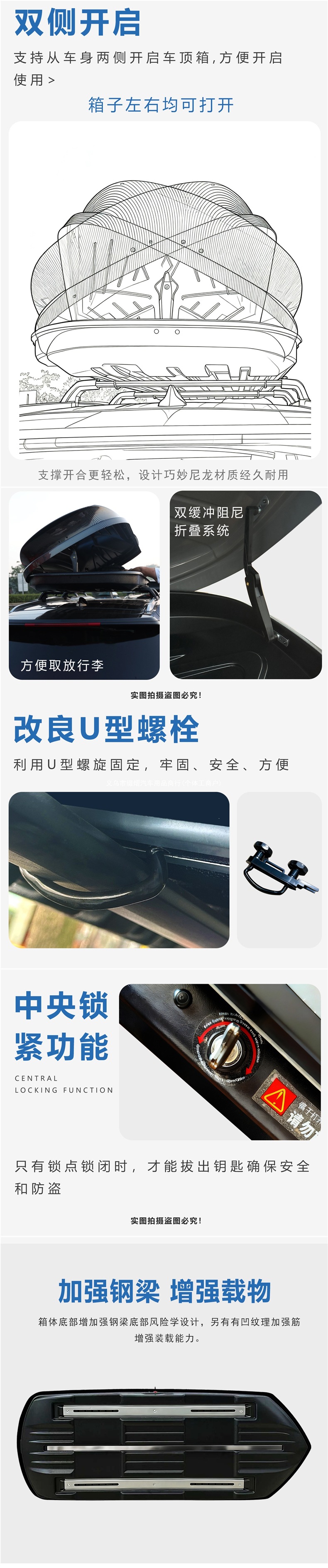 Big Stupid Wolf Car Roof Luggage Box, Large Capacity SUV Roof Box, Universal Car Travel Luggage Box