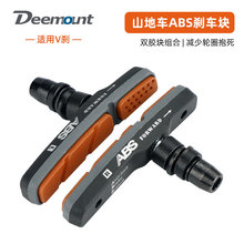 x܇K܇ABS mVx܇ƤzlƤL73MMzƤ