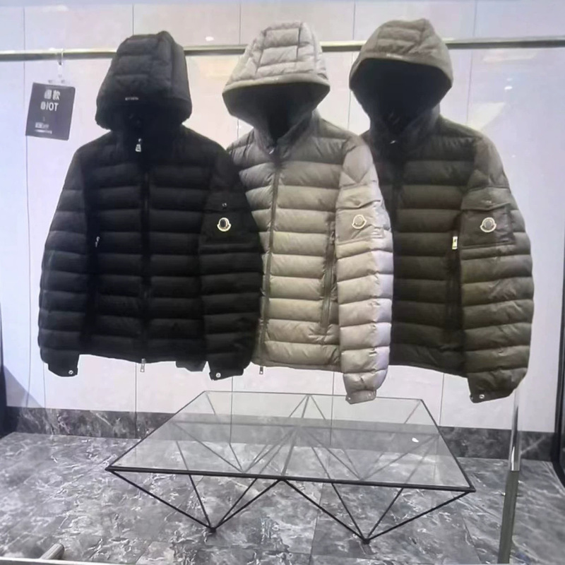 Mengjia Men's and Women's Down Jacket, Ribbed Waterproof Autumn/Winter Coat, Matte Galion Lightweight Hooded Warm Short Jacket