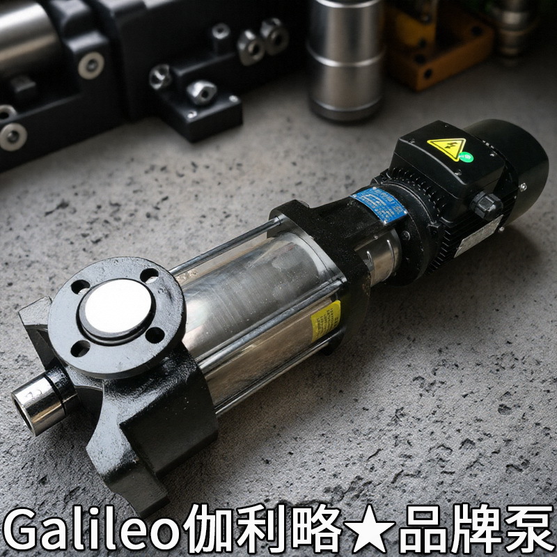 高压冲孔泵恒压泵屋面稳压泵多级变频泵给水变频泵洒水车专用泵