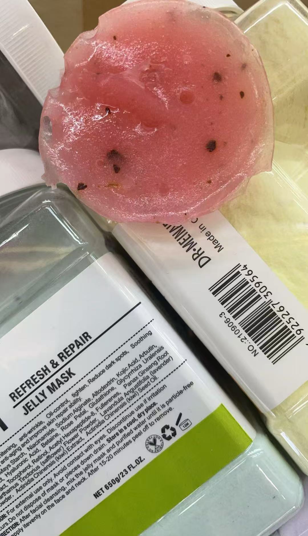 微信图片_20250326102837