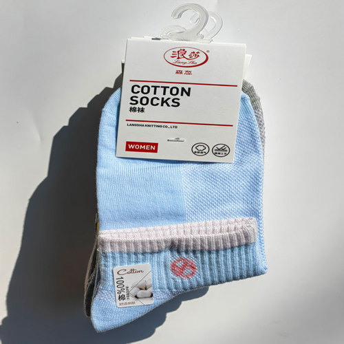 Langsha women's pure cotton socks spring and summer mesh breathable sweat-absorbent cotton sports and leisure women's socks wholesale manufacturer