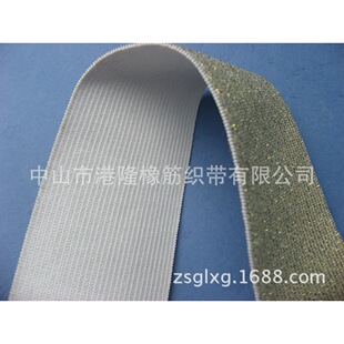 ���ܶ��󿗺ڵ׽��[�⌒�ɾo�� ��ɫ�yɫ�� �b�diy�ɾo��