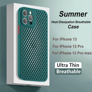 �m��iPhone18Promax�֙C��ɢ��͸��W���O��16ĥɰ��ˤ17���o��15
