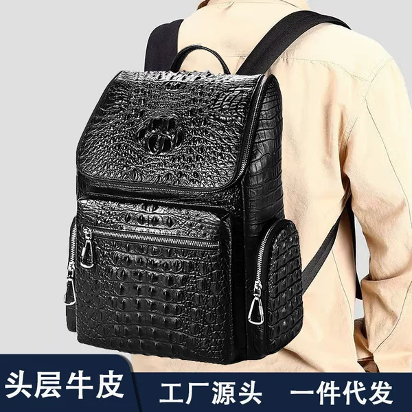 One-piece crocodile leather backpack men's large capacity business computer travel multi-functional business backpack men