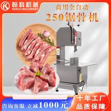 ţ��؃������^䏹ǙC ����ȫ�Ԅ����i��厹ǙC