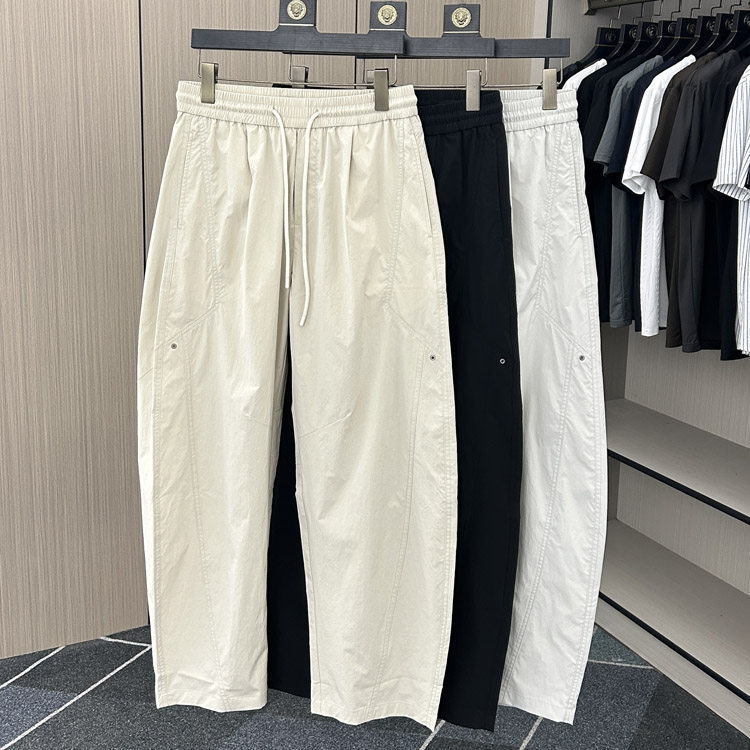 Three-Dimensional Curved Cut! Quick-Drying Function! Lightweight, Water-Repellent, Versatile, Slim-Fit Straight-Leg Casual Pants for Men for Spring and Summer