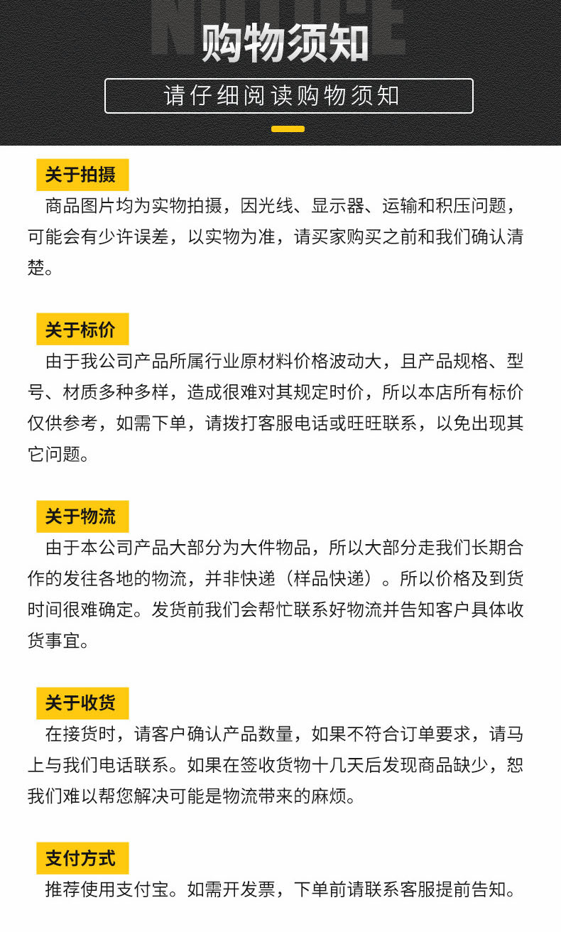 O1CN01afm5Mt1ULVIuBXG3q_!!2209