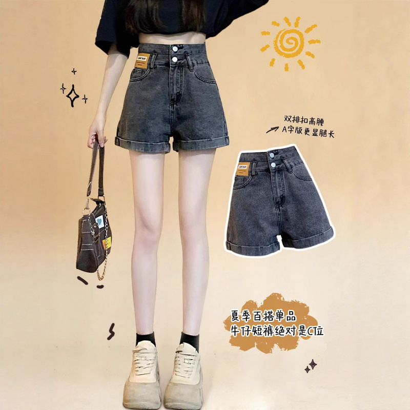 Plus Size Denim Shorts for Women 2025 New Summer High-Waisted Slimming Petite A-Line Wide-Leg Hot Pants