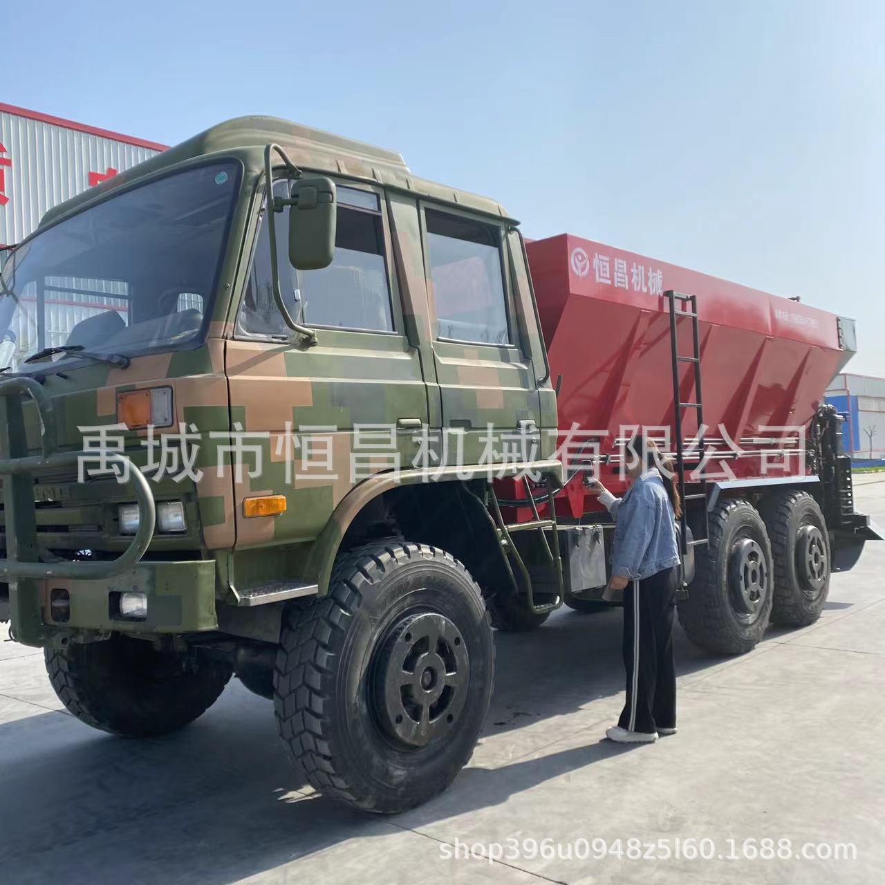 厂家供应四驱六轮开沟施肥机 瓜地开沟施肥机