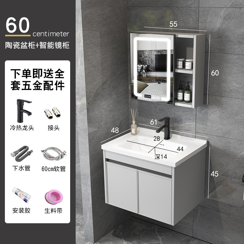 Moderno minimalista lavabo gabinete combinación baño gabinete de baño mesa de lavado lavabo integrado lavabo de cerámica