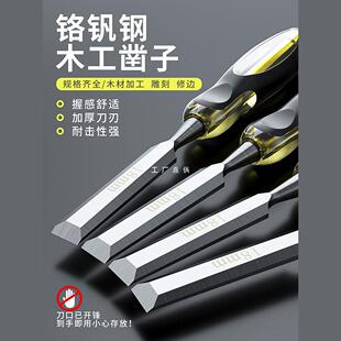 ľ����Ӵ�о��ľ�ľ�����ù��ߴ�ȫ��䓱��P菵�ƽ�P菰�A���b