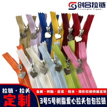 3̖5̖��֬������Ƭ��ɫ���i������������߹��а���ͯ�b�]β���