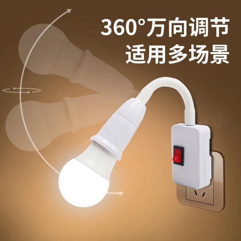 71a2be8b-d55d-4094-9e82-f85d9f49c221.jpe