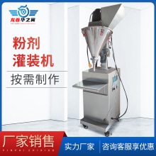 �ӱ��ջ��Sϴ�·�����С������ʽ���b�C�S�ҹ������Ԅӷ�ĩ���b�C