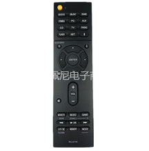 ���� ����RC-911R����ң����TX-NR777 HT-R695 HT-S7800 TX-NR5 7