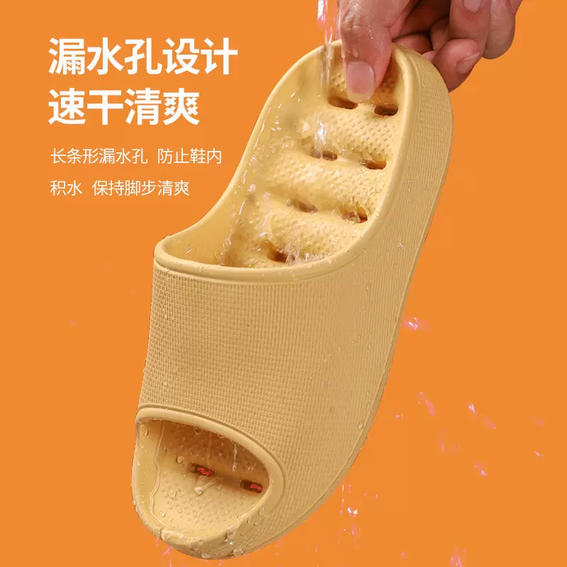 现货批发浴室拖鞋女漏水镂空室内防臭洗澡居家用凉拖鞋男加厚防滑