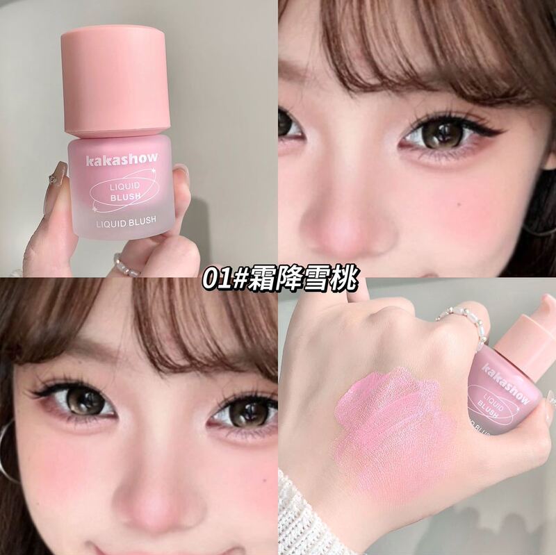 kakashow冻色液体腮红自然提气色元气韩系少女感日杂显嫩跨境美妆|undefined