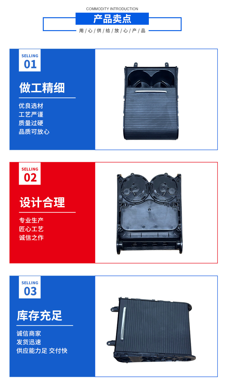 3Cd 858 329A Magotan B6B7 Cc Louver Water Cup Holder Front Armrest Box Cup Holder Roller Blind Assembly