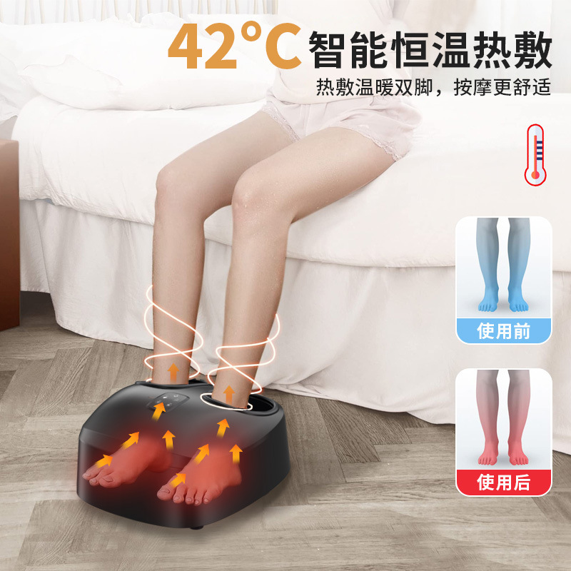 足の治療機の全自動の揉みは足の足の足の裏の足のマッサージ器のツボを押して足のマッサージ器をつまみます。|undefined