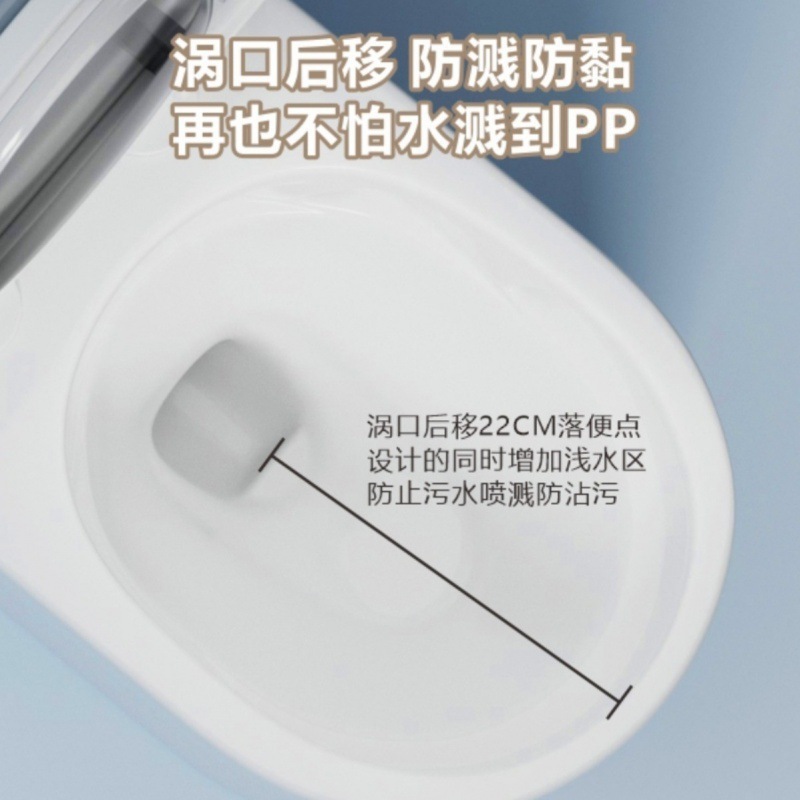 箭᷂牌马桶家用静音虹吸式一体式防堵防臭卫生间抽水小户型坐便器|undefined