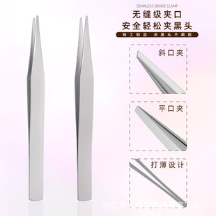 �羳�߾��ܲ��P���ӊA��ƽб�쳬�����^�A�����A�۴̊A���^�A��