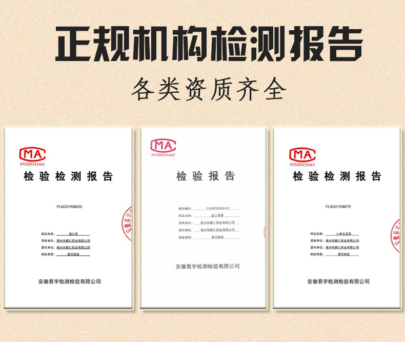 Red Bean Coix Seed Tea Hong Dou Yi Mi Cha Triangle Bag Blend Daily Wellness Tea 300g key features