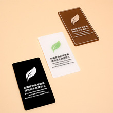 �Ƶ�ͷ����Q������ʾ���������p�Z��Ʒ���՘��R�Ʊ��z