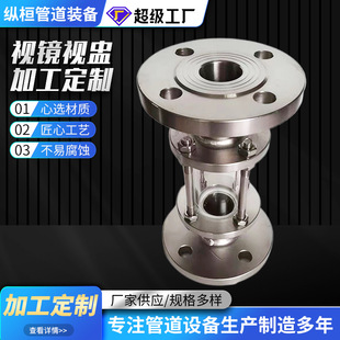 304/316L���P䓲���ҕ�R���������mҕ��ֱ���^���� �ܵ�ҕͲ��