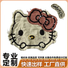 ˮϴ���f��kitty؈��ͨ���N�·��a���ɐ�؈�̽�����ѝ���b���