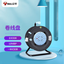 ��ţ������|���P��������4λ10A5��50�׾����P���̌���GN-804