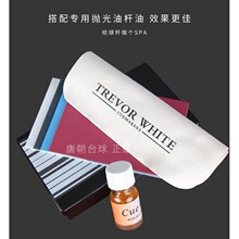 ̨��U��������һ�U�Ͳ��U���q��˹�Z�˾ű��B��Ϟë������Ʒ���