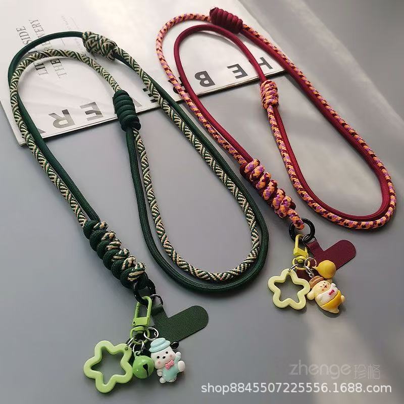 Woven Double-Knot Long Adjustable Mobile Phone Case Lanyard Crossbody Strap Cartoon Pendant Strong Portable Hanging Neck Sling Woven Double-Knot Long Adjustable Mobile Phone Case Lanyard Crossbody Strap Cartoon Pendant Strong Portable Hanging Neck Sling