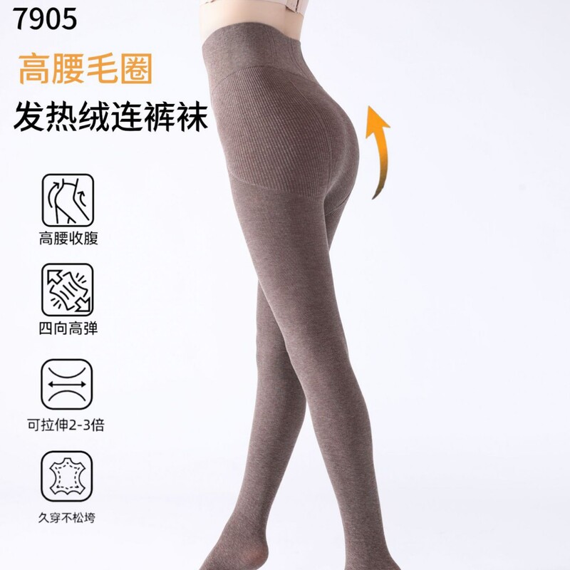 高腰薄绒连裤袜女秋冬新款收腹提臀塑形打底袜日系百搭加厚打底裤|undefined
