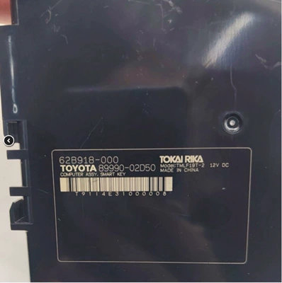 89990-02D50 Is Suitable for Digər kuzov və aksesuarlar
