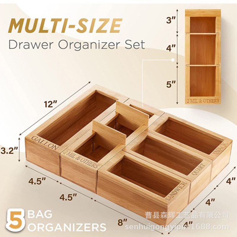 O1CN01JfPXbn1pVDdoikP0m_!!2211