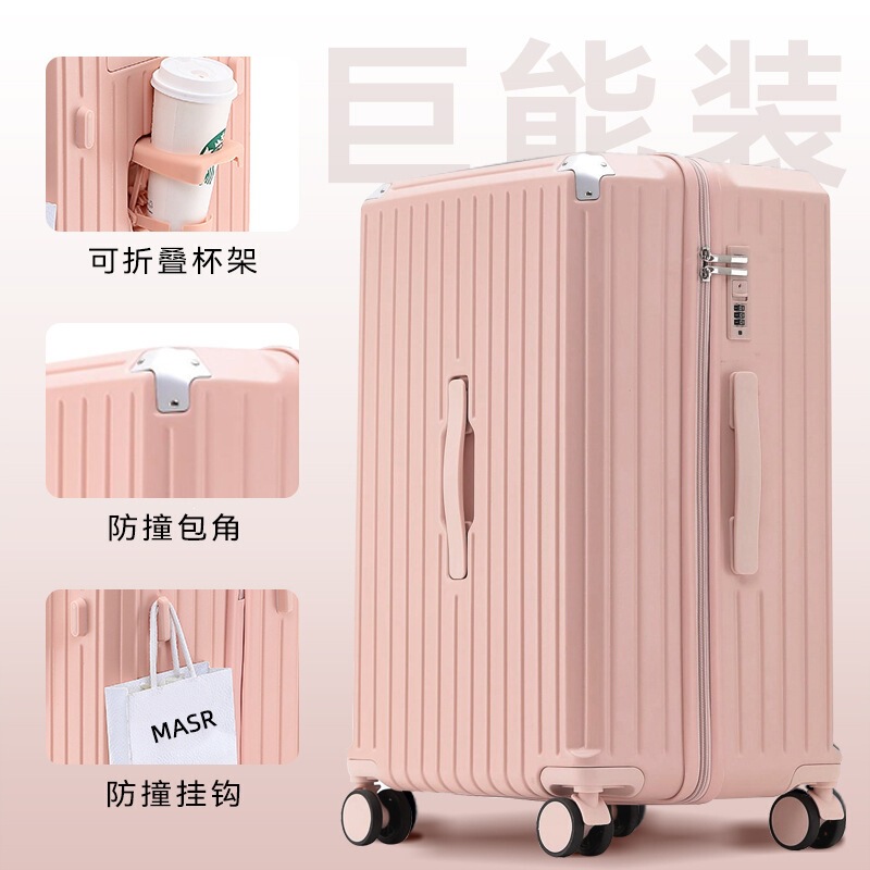 Multifunctional Suitcase for Women, Thickened Trolley Luggage, Large Capacity, 28inch Password Lock Suitcase, Student Travel Suitcase for Men Multifunctional Suitcase for Women, Thickened Trolley Luggage, Large Capacity, 28inch Password Lock Suitcase, Student Travel Suitcase for Men