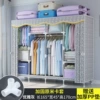 165cm Elegant gray [Bold thick and thick steel pipe fully closed zipper cloth cover]