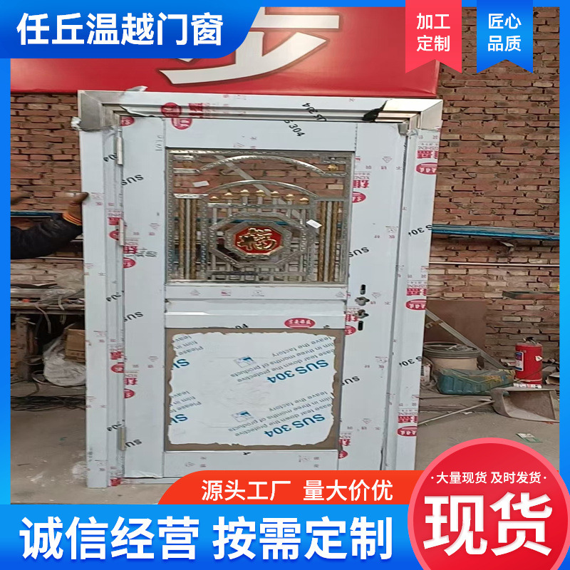 Anti-Theft Door for Residential Villa Entrance Unit, Building Corridor Stainless Steel Door, Building Entrance Door, Security and Explosion-Proof