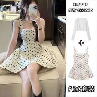 �ļ��¿�c�B��ȹ���bŮ�OӋ��С���Ӹ߼������������ȹ�ɼ���