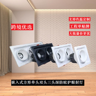 �羳���LED���������^�p�^���^COB�컨Ͳ�����3�^������đ��