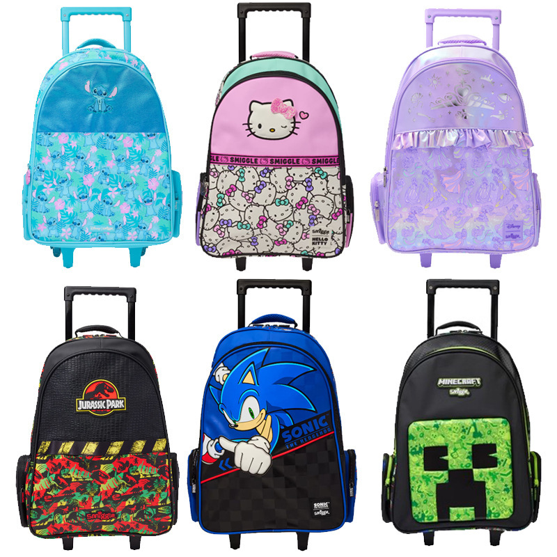 Special Chain Australian smiggle Trolley Schoolbag Large Capacity Cartoon Tugboat Schoolbag Backpack for Primary and Secondary School Students