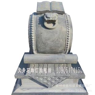 ��Ȼ�����ʯʯ���T��ʯʯ�T�Մe���Ƶ��T�����f����ʯ���I�OӋ